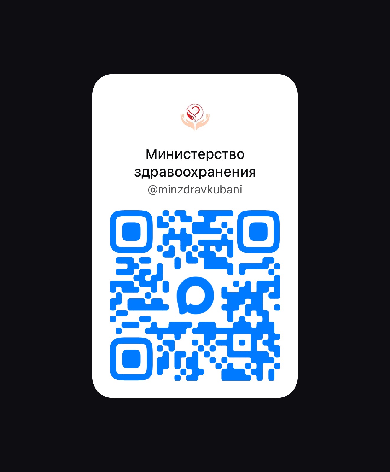 Популяция VAX